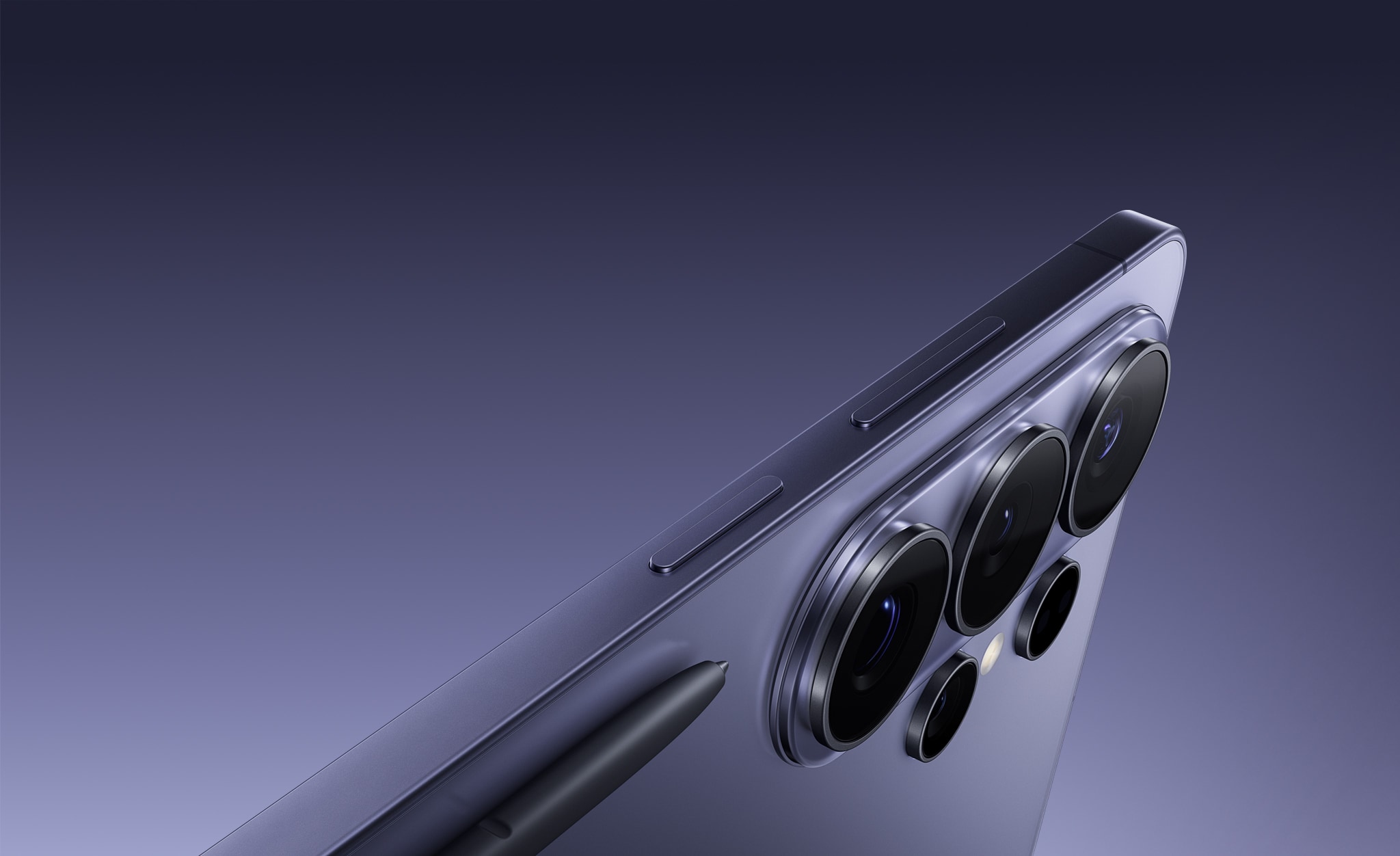 Samsung galaxy S26 Ultra